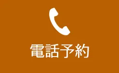 TEL